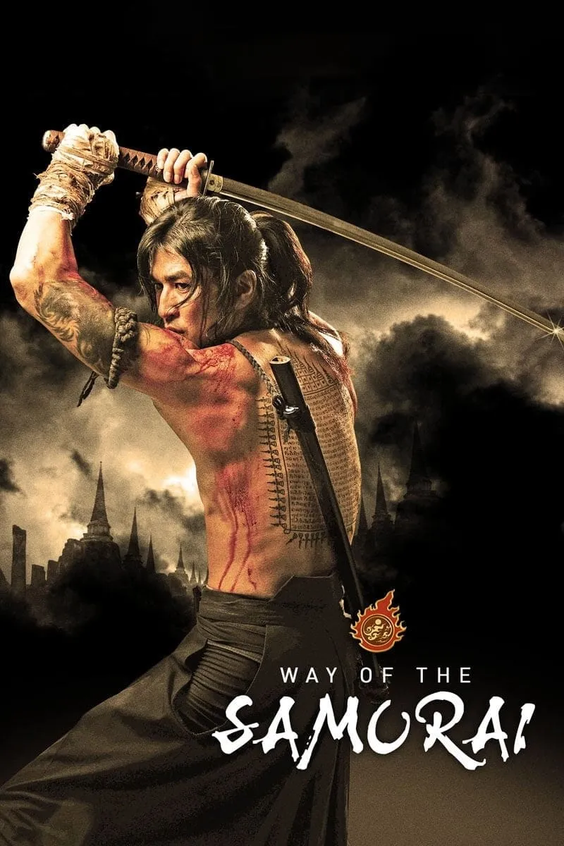 ภาพยนตร์ ซามูไร อโยธยา พากย์ไทย ครบทุกตอน ดูฟรี HD