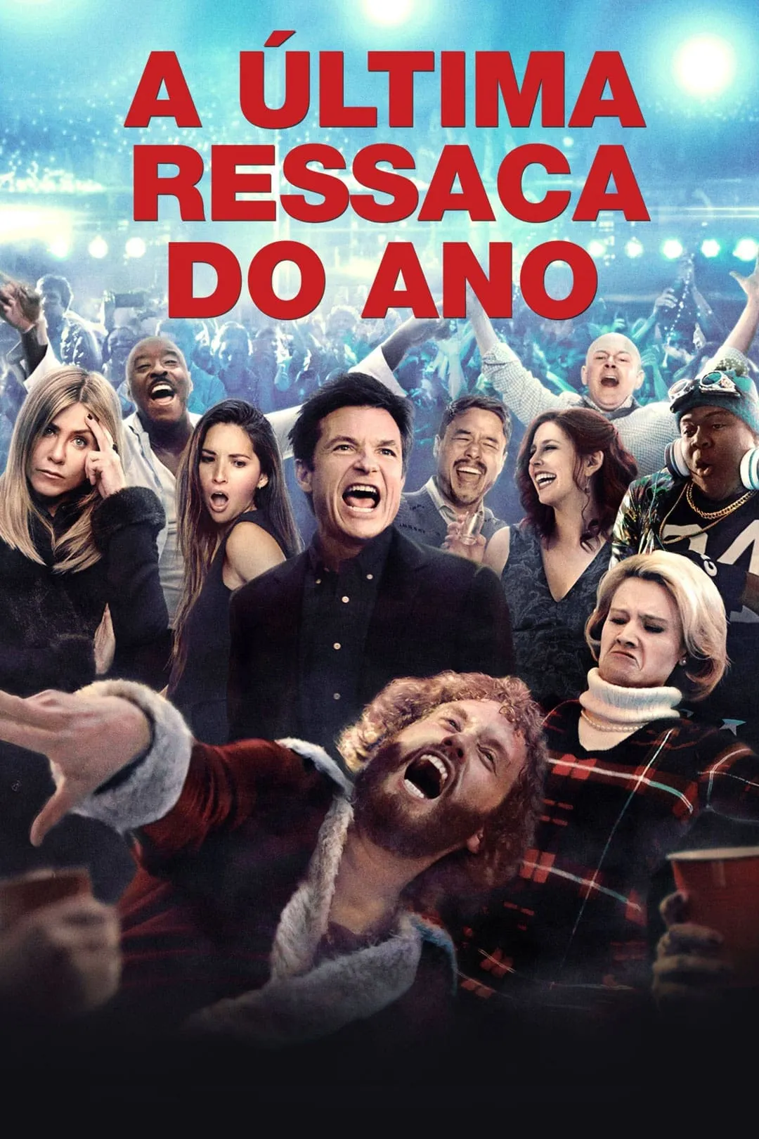 ภาพยนตร์ ออฟฟิศ คริสต์มาส ปาร์ตี้ ซับไทย ครบทุกตอน ดูฟรี HD
