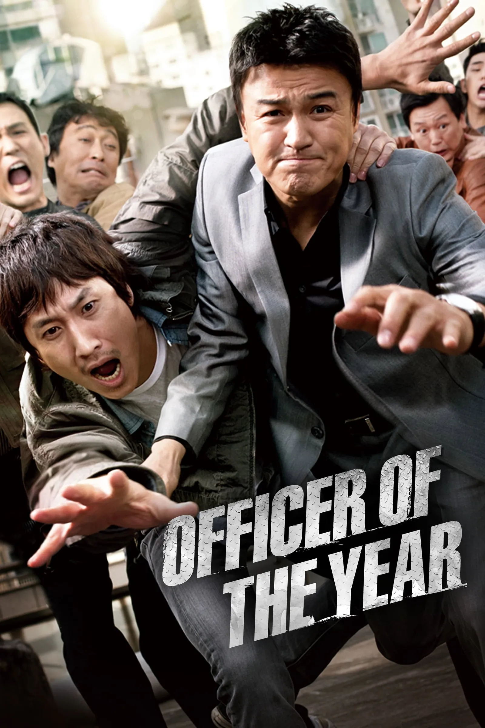 ภาพยนตร์ แข่งกันล่า...ท้ายกสน. ซับไทย ครบทุกตอน ดูฟรี HD
