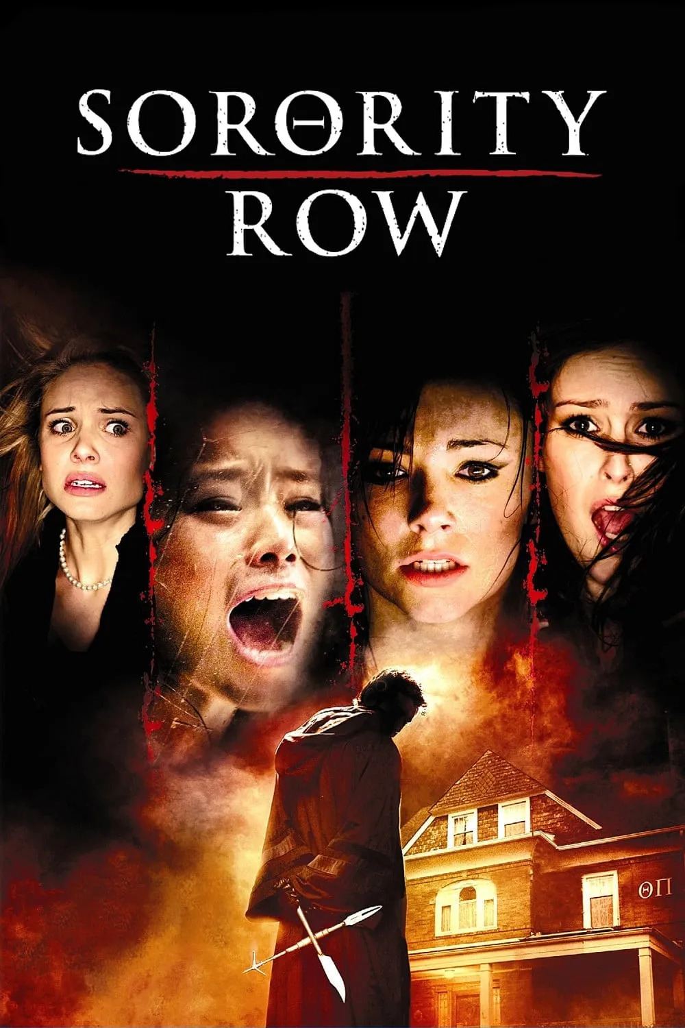 ภาพยนตร์ สวย ซ่อน หวีด ซับไทย ครบทุกตอน ดูฟรี HD