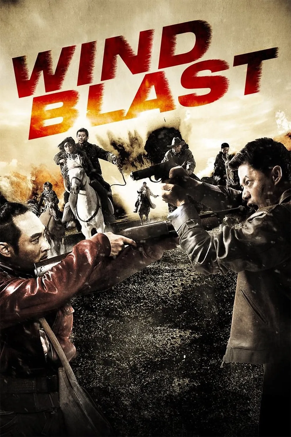 ภาพยนตร์ กระหน่ำล่า คนดวลเดือด ซับไทย ครบทุกตอน ดูฟรี HD