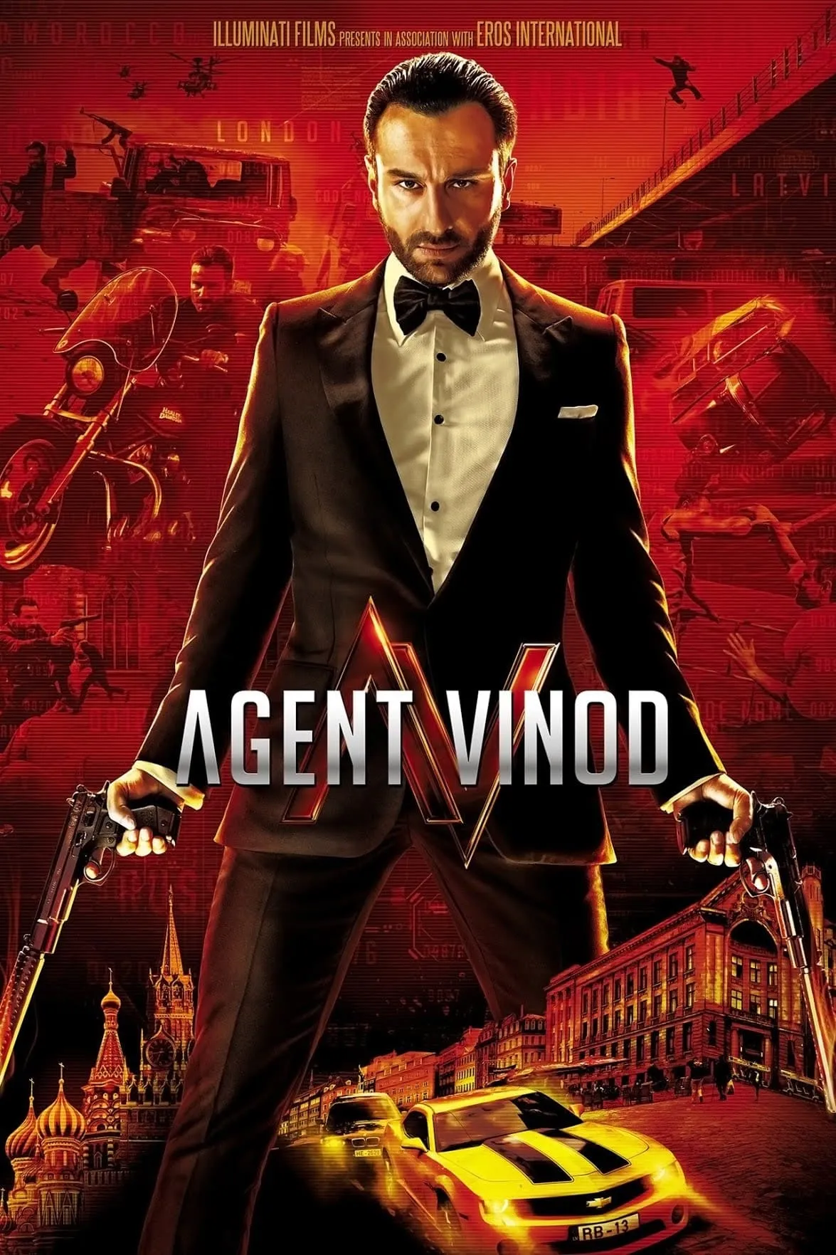 ภาพยนตร์ พยัคฆ์ร้าย หักเหลี่ยมจารชน ซับไทย ครบทุกตอน ดูฟรี HD