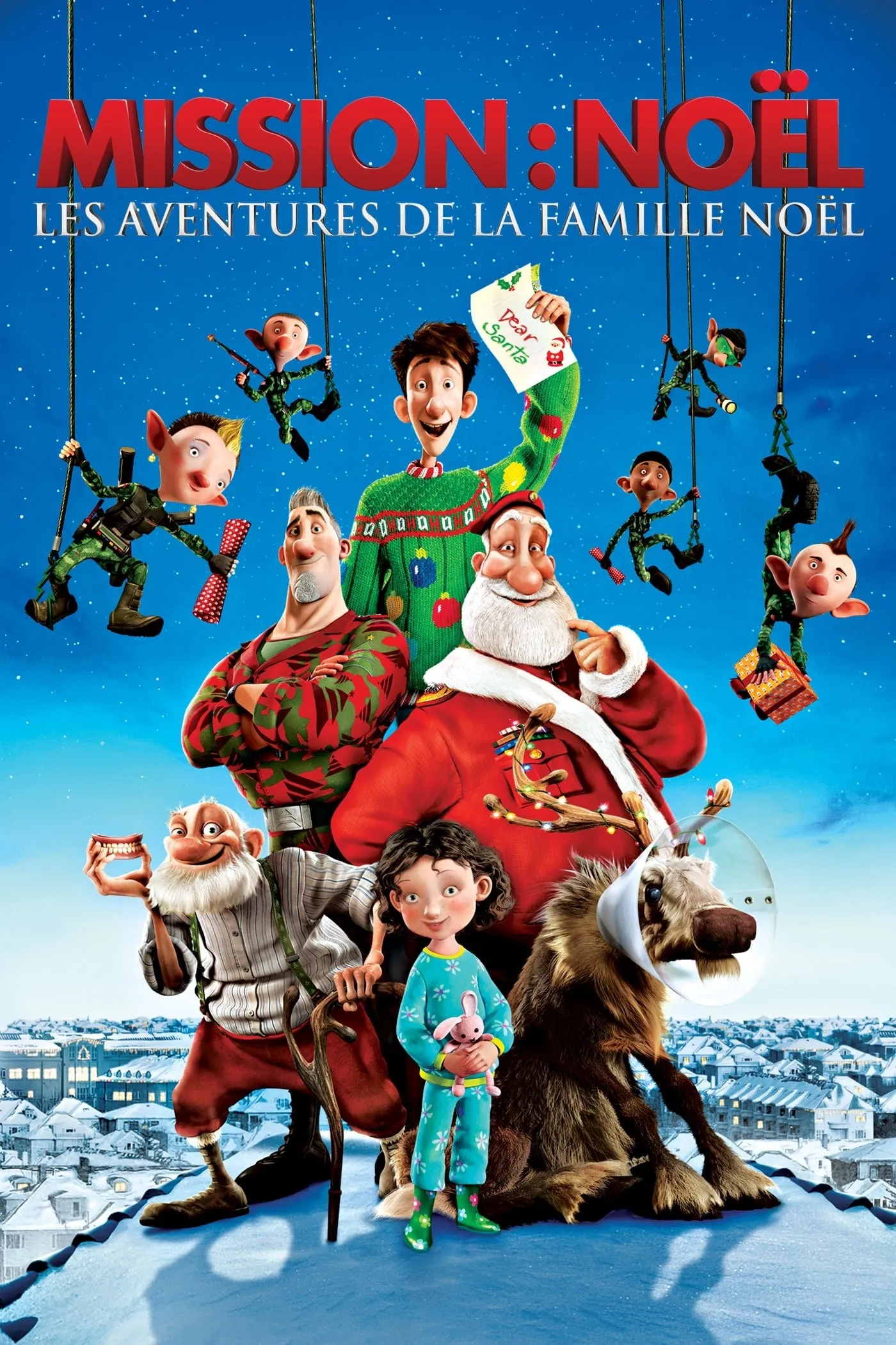 ภาพยนตร์ ของขวัญจานด่วน ป่วนคริสต์มาส ซับไทย ครบทุกตอน ดูฟรี HD
