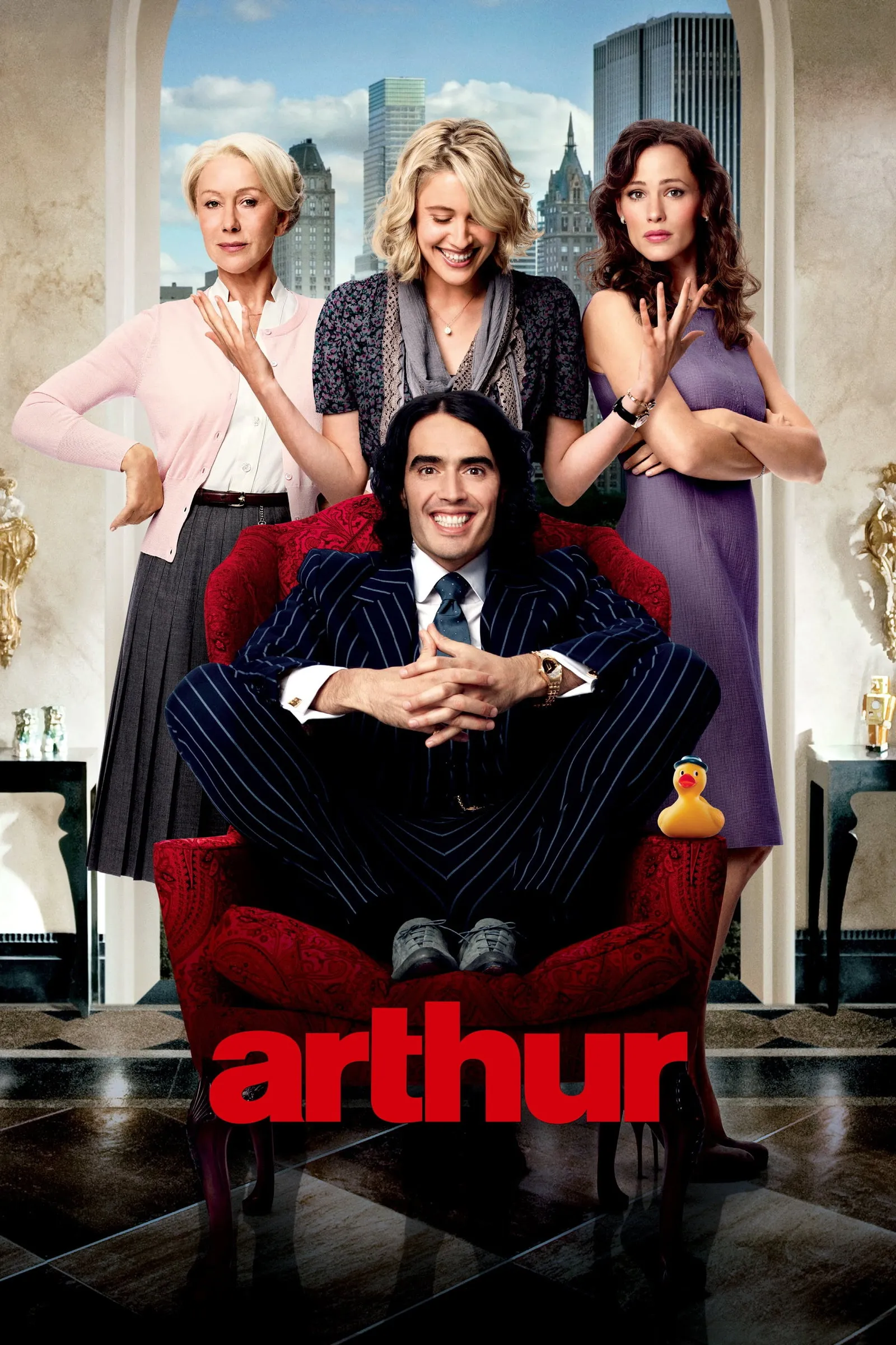 ภาพยนตร์ อาเธอร์ เศรษฐีเพลย์บวมส์ ซับไทย ครบทุกตอน ดูฟรี HD