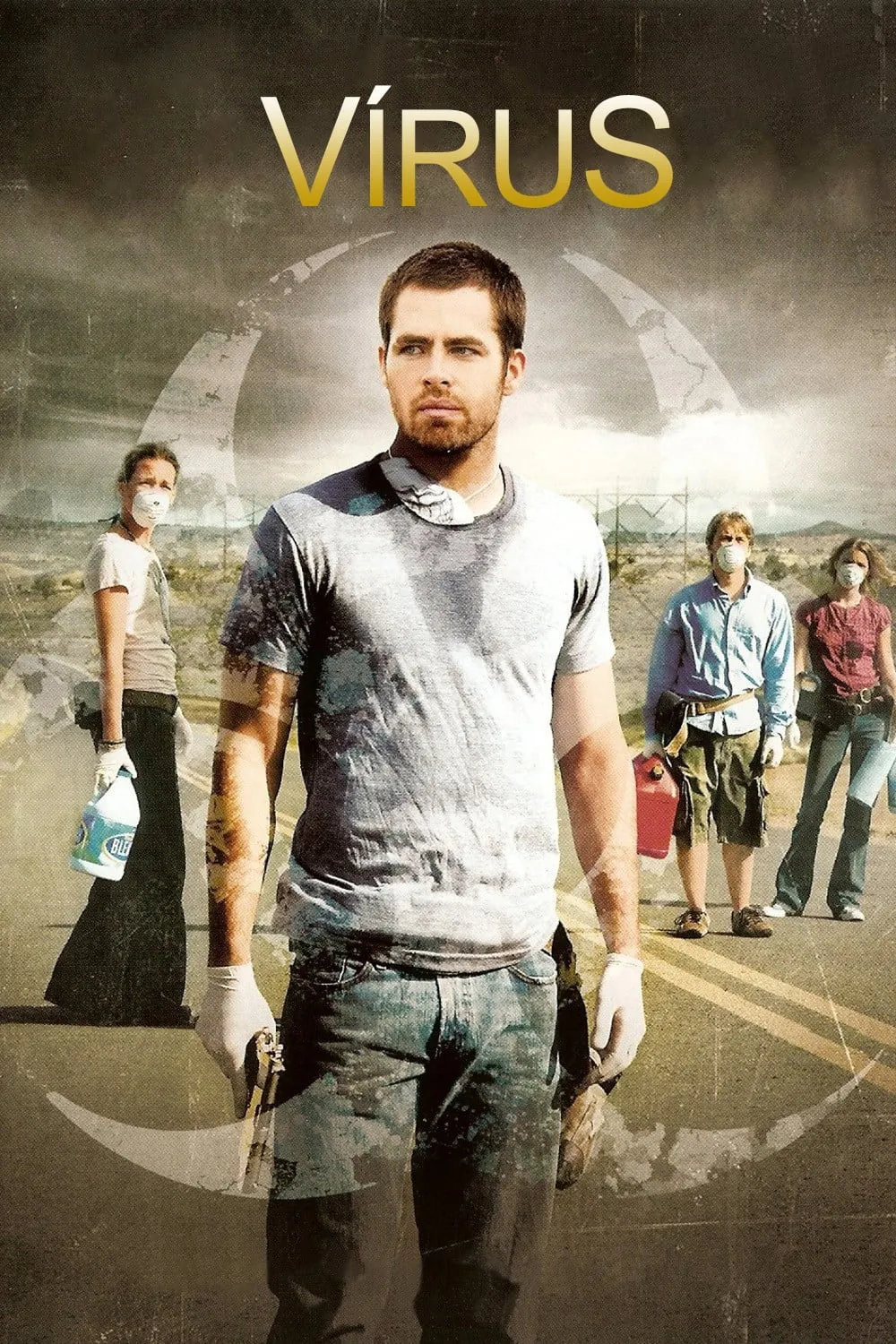 ภาพยนตร์ เชื้อนรกไวรัสล้างโลก ซับไทย ครบทุกตอน ดูฟรี HD