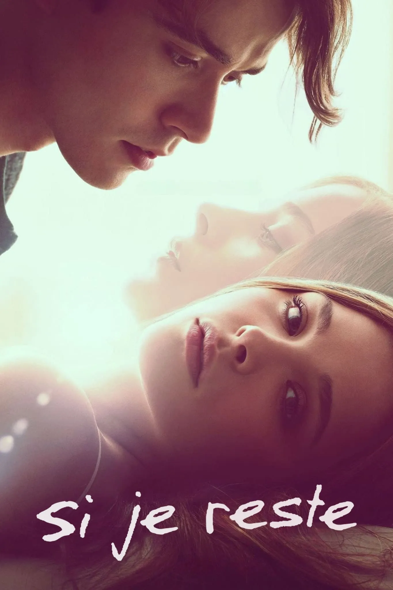 ภาพยนตร์ ถ้าฉันอยู่ ซับไทย ครบทุกตอน ดูฟรี HD