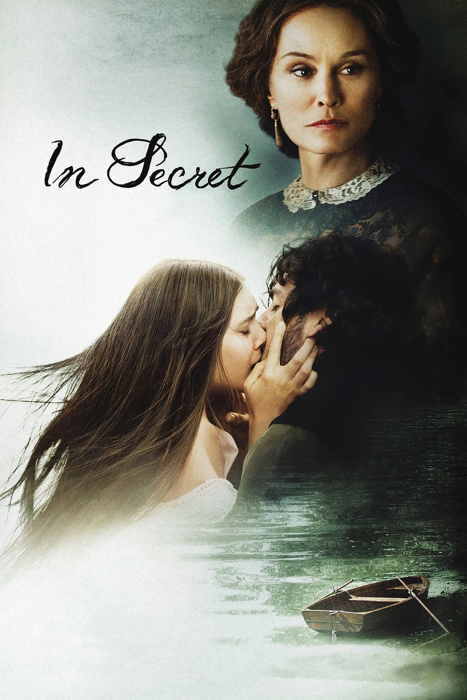 ภาพยนตร์ รักต้องห้าม มิอาจเลือน ซับไทย ครบทุกตอน ดูฟรี HD