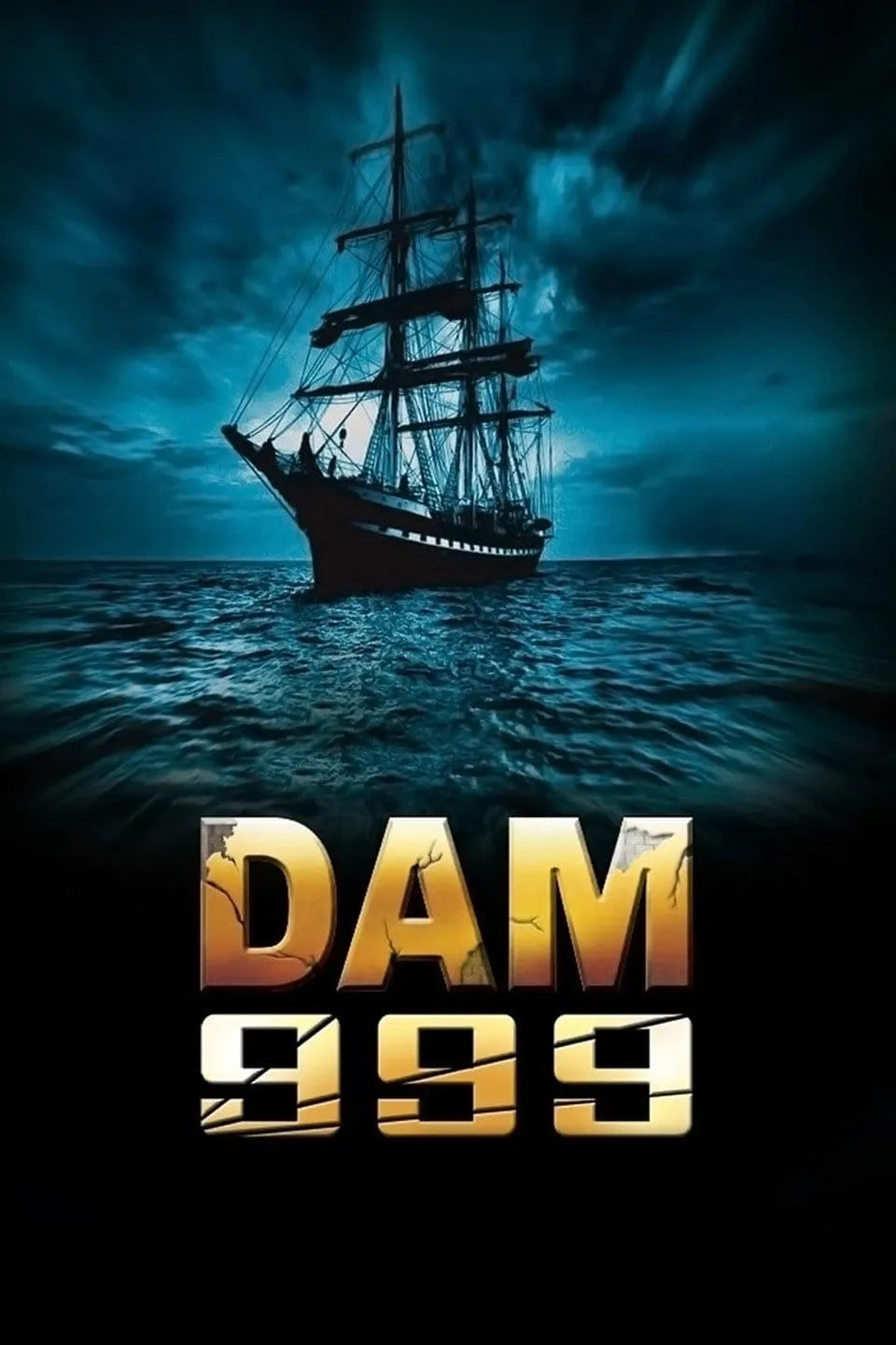 ภาพยนตร์ เขื่อนวิปโยควันโลกแตก ซับไทย ครบทุกตอน ดูฟรี HD