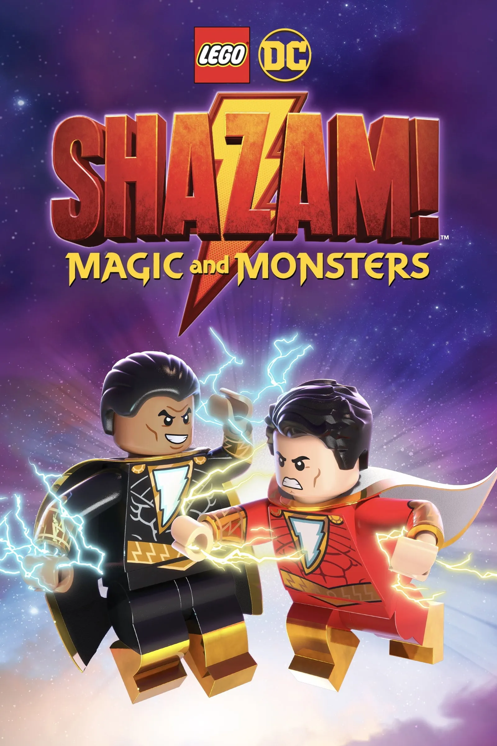 ภาพยนตร์ เลโก้ดีซี ชาแซม!: เวทมนตร์และสัตว์ประหลาด ซับไทย ครบทุกตอน ดูฟรี HD