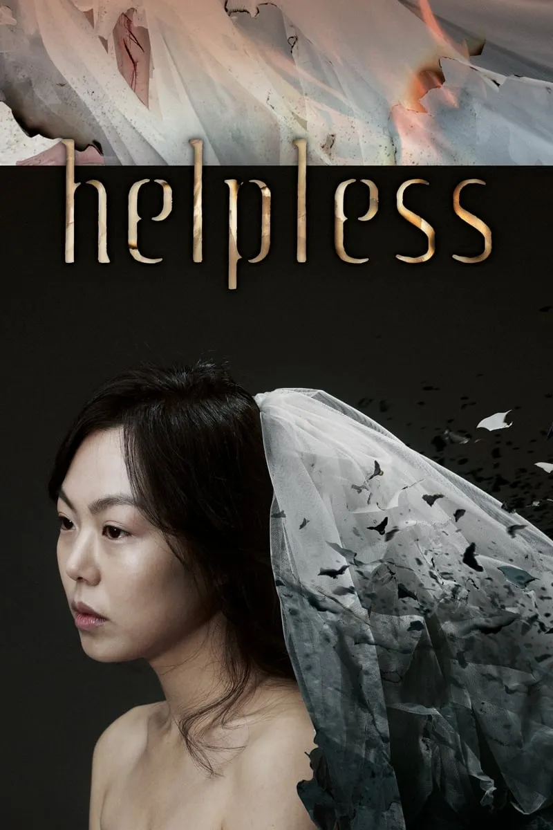 ภาพยนตร์ 화차 ซับไทย ครบทุกตอน ดูฟรี HD