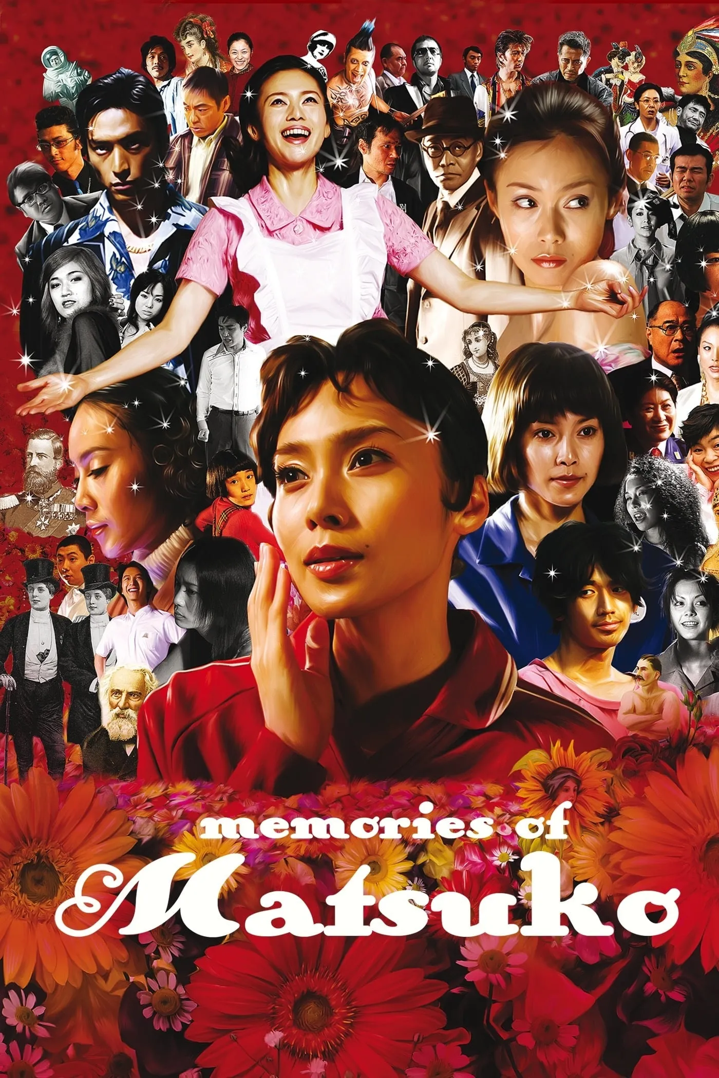 ภาพยนตร์ เส้นทางฝันแห่งมัตสึโกะ ซับไทย ครบทุกตอน ดูฟรี HD