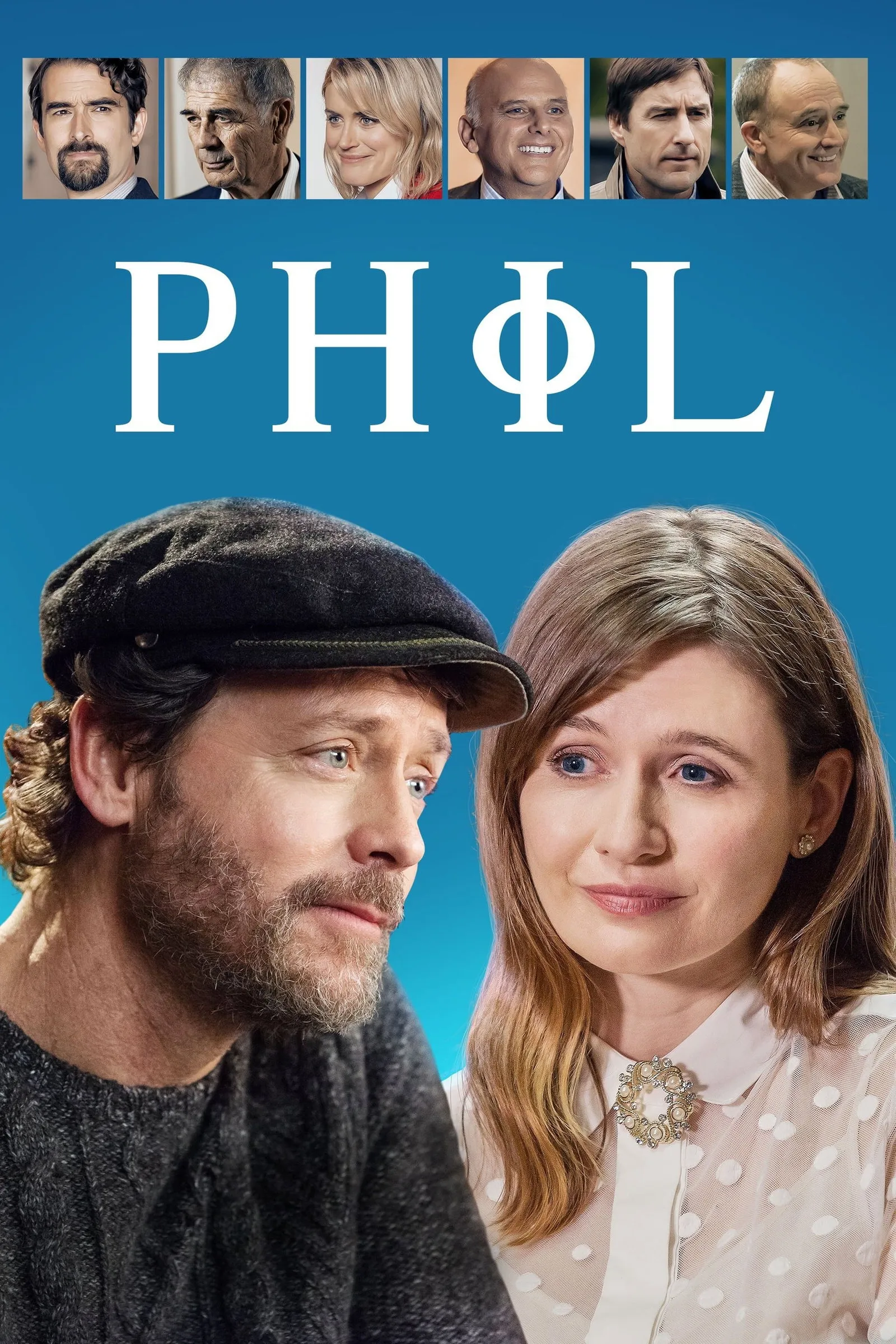 ภาพยนตร์ แผนลับหมอฟันจิตป่วง ซับไทย ครบทุกตอน ดูฟรี HD