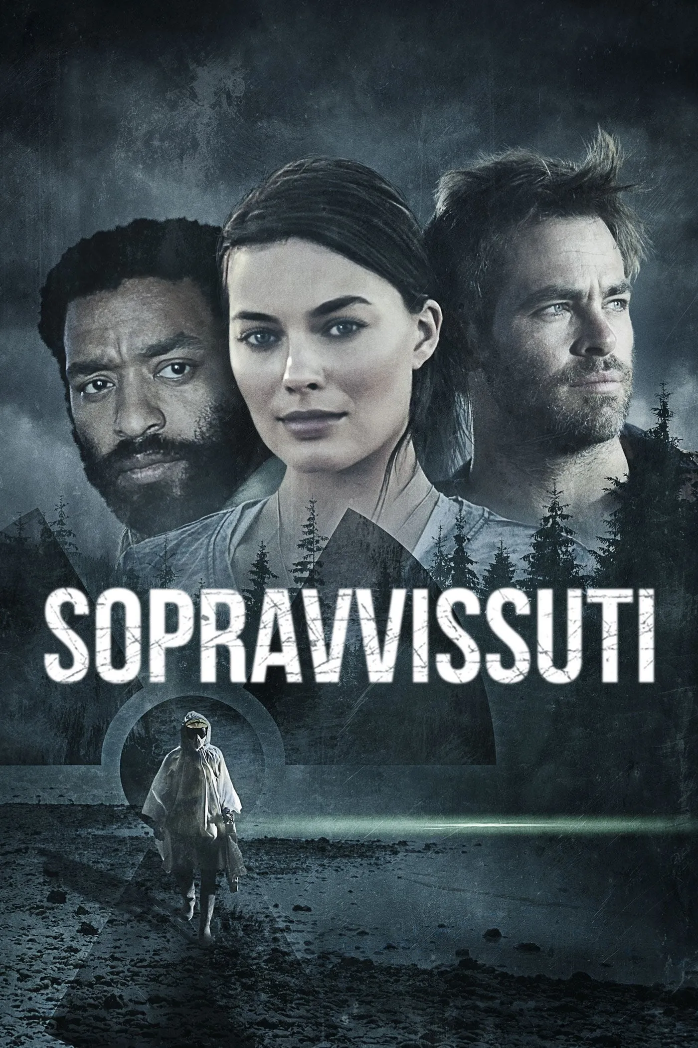 ภาพยนตร์ โลกเหงา...เราสามคน ซับไทย ครบทุกตอน ดูฟรี HD