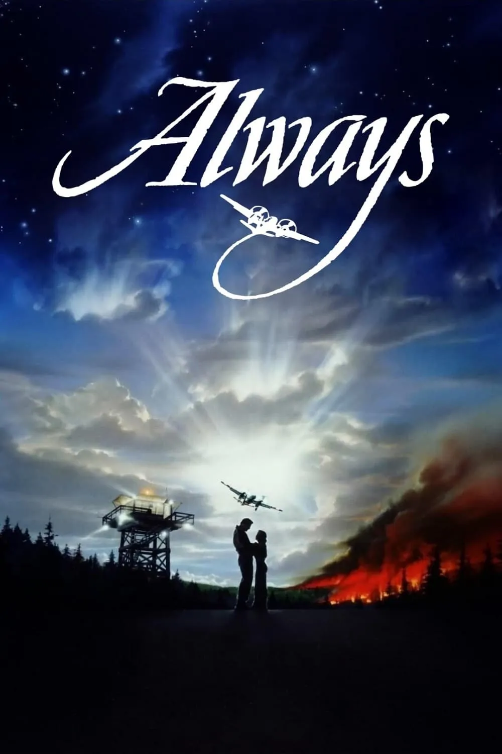 ภาพยนตร์ ไฟฝันควันรัก ซับไทย ครบทุกตอน ดูฟรี HD