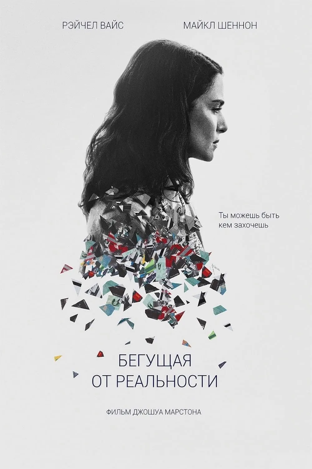 ภาพยนตร์ กระชากปมปริศนา ซับไทย ครบทุกตอน ดูฟรี HD
