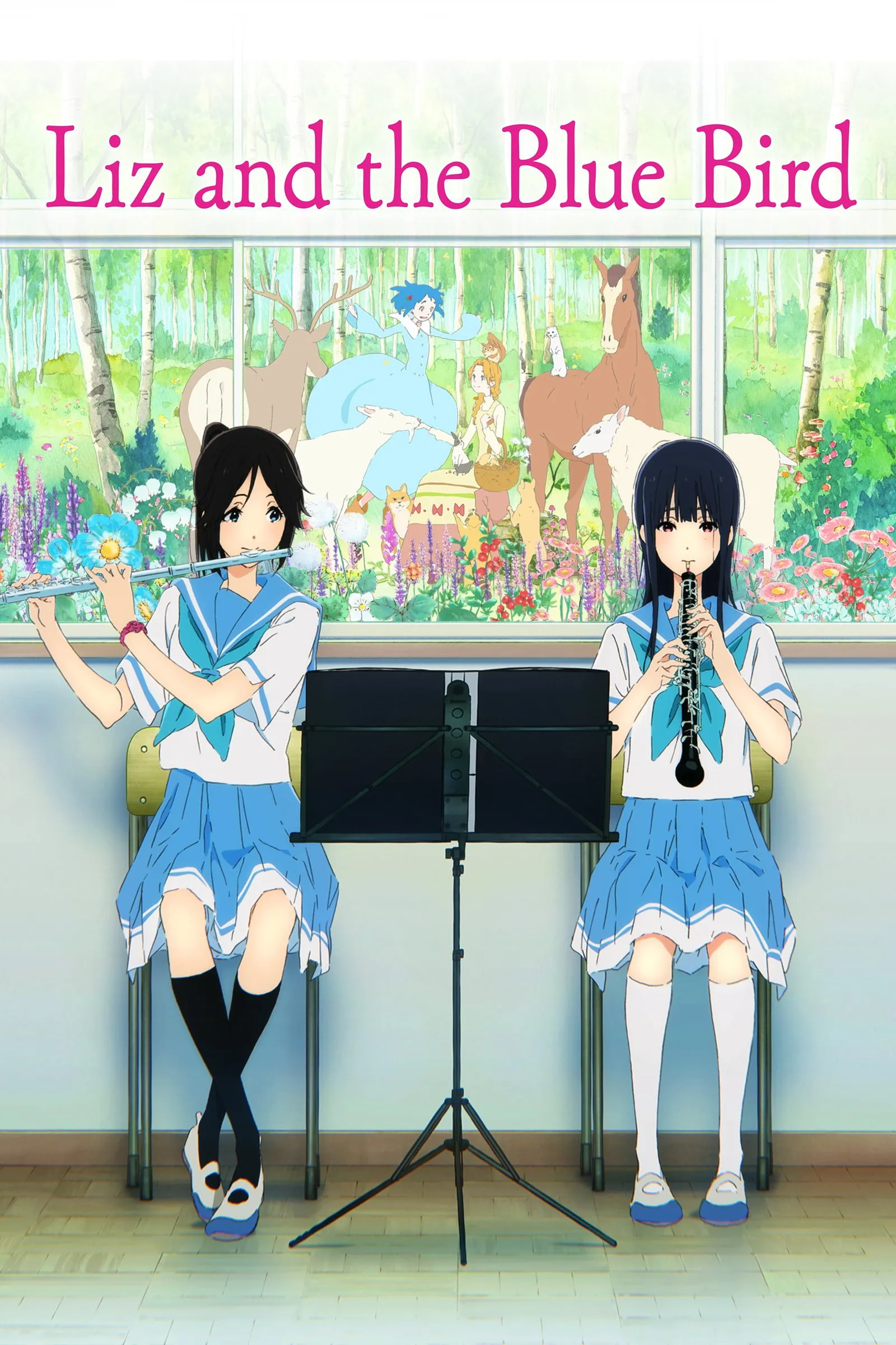 ภาพยนตร์ リズと青い鳥 ซับไทย ครบทุกตอน ดูฟรี HD