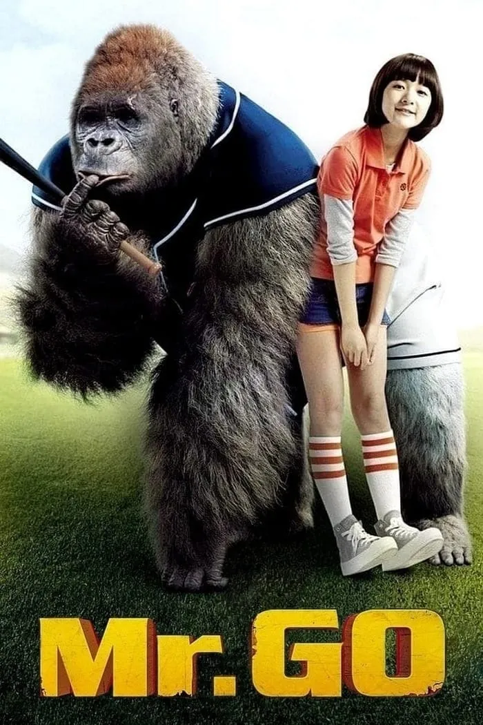 ภาพยนตร์ มิสเตอร์คิงคอง ซับไทย ครบทุกตอน ดูฟรี HD