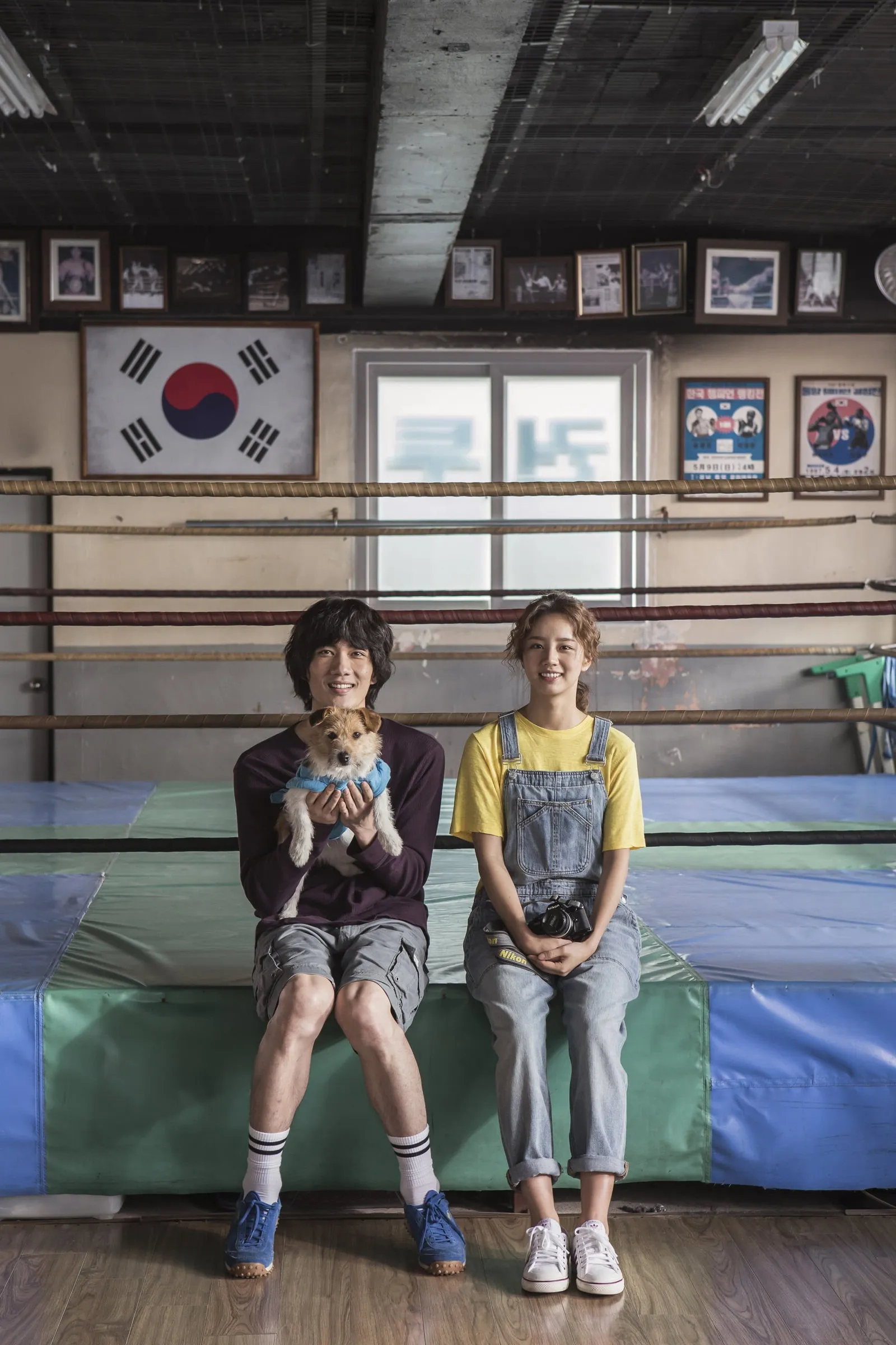 ภาพยนตร์ คืนสังเวียน ซับไทย ครบทุกตอน ดูฟรี HD