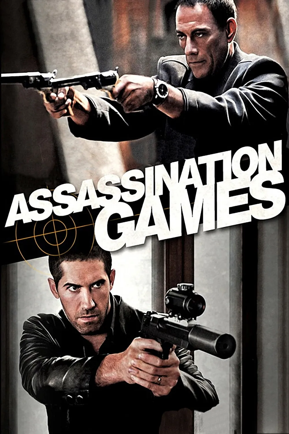 ภาพยนตร์ เกมสังหารมหากาฬ ซับไทย ครบทุกตอน ดูฟรี HD