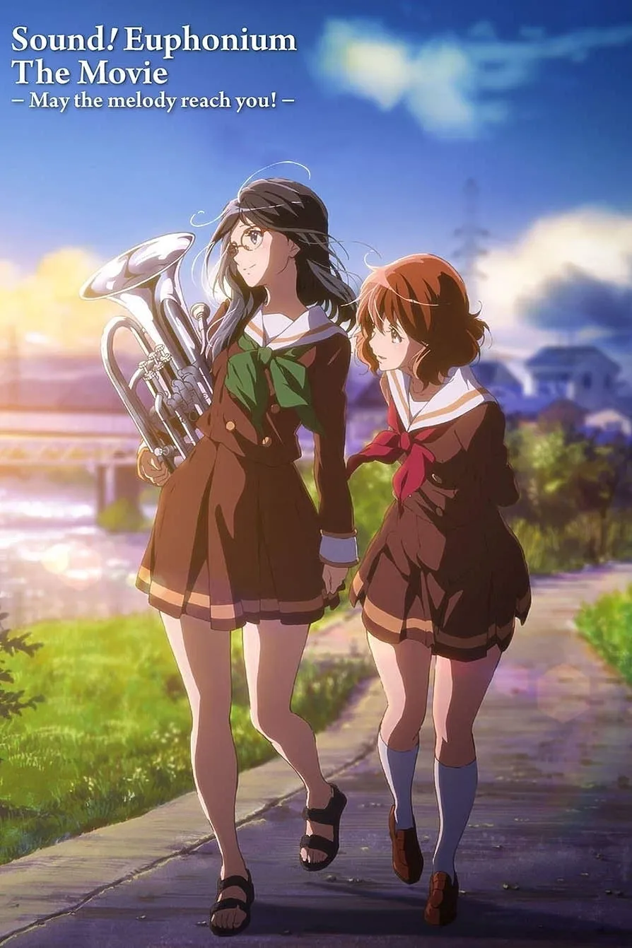 ภาพยนตร์ 劇場版 響け！ユーフォニアム～届けたいメロディ～ ซับไทย ครบทุกตอน ดูฟรี HD