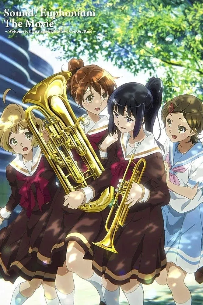 ภาพยนตร์ 劇場版 響け！ユーフォニアム～北宇治高校吹奏楽部へようこそ～ ซับไทย ครบทุกตอน ดูฟรี HD