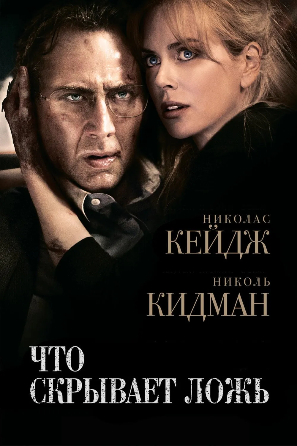 ภาพยนตร์ ปล้นแหวกนรก ซับไทย ครบทุกตอน ดูฟรี HD