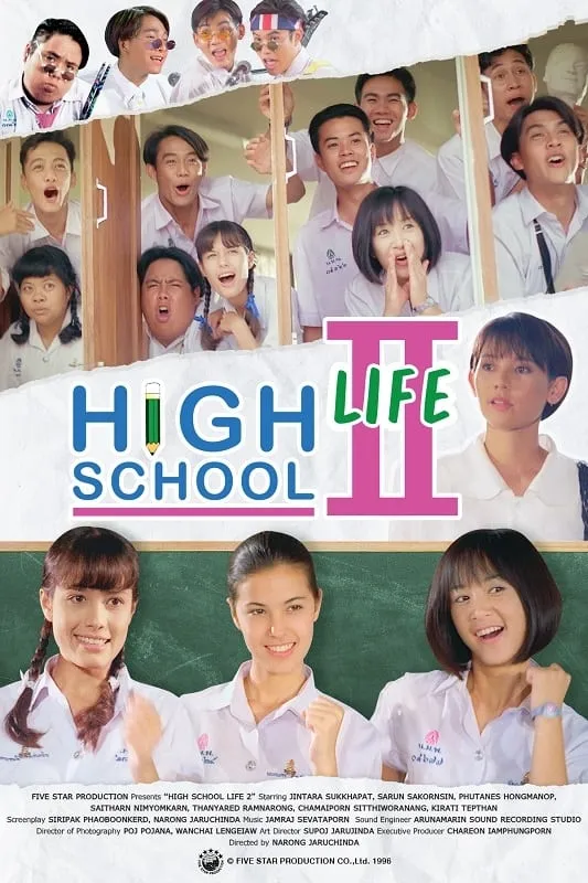 ภาพยนตร์ ม.6/2 ห้องครูวารี ภาค2 พากย์ไทย ครบทุกตอน ดูฟรี HD