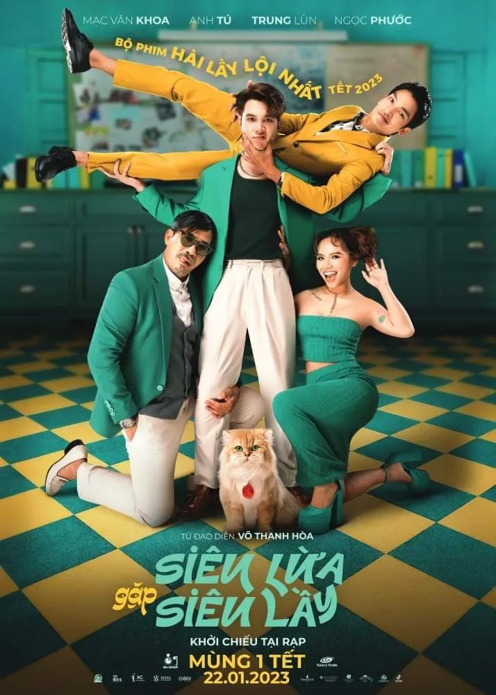 ภาพยนตร์ เกมกลคนต้มตุ๋น ซับไทย ครบทุกตอน ดูฟรี HD
