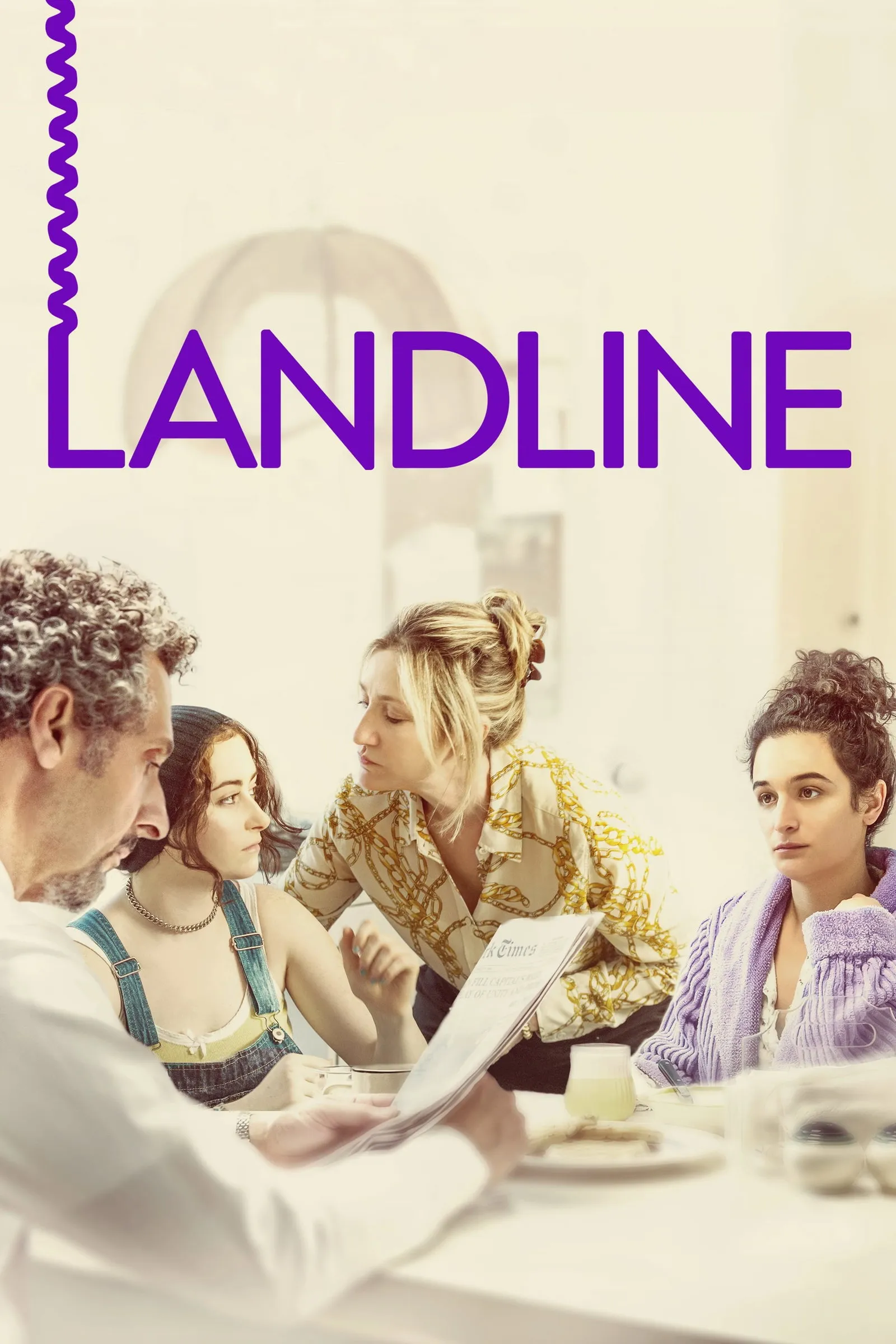 ภาพยนตร์ Landline ซับไทย ครบทุกตอน ดูฟรี HD