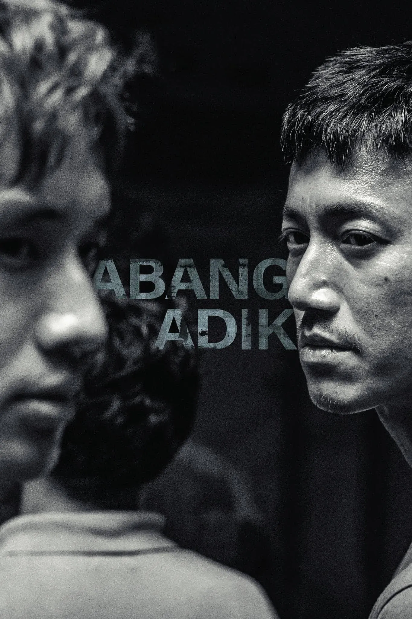 ภาพยนตร์ ล่าฝันเมืองเดือด ซับไทย ครบทุกตอน ดูฟรี HD
