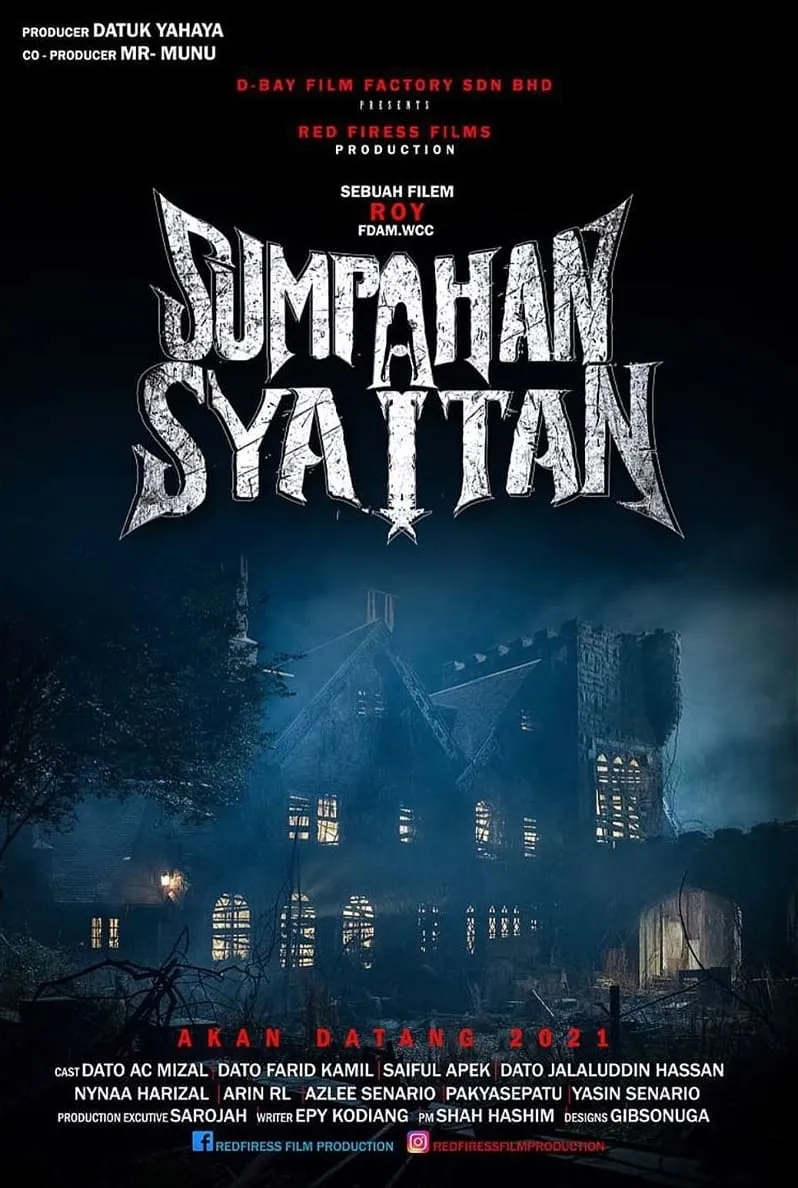 ภาพยนตร์ สาปซาตาน ซับไทย ครบทุกตอน ดูฟรี HD