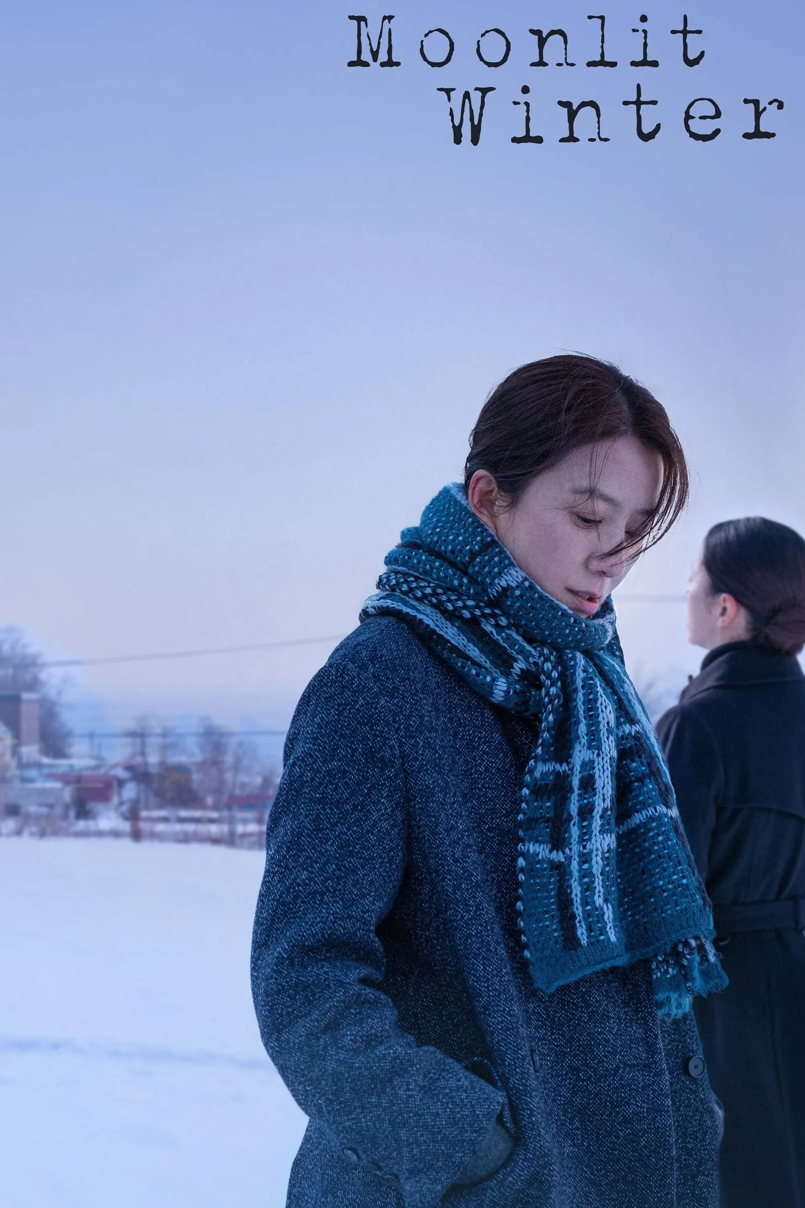 ภาพยนตร์ 윤희에게 ซับไทย ครบทุกตอน ดูฟรี HD