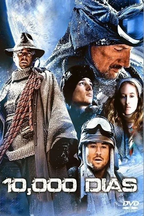 ภาพยนตร์ 10,000 Days ซับไทย ครบทุกตอน ดูฟรี HD