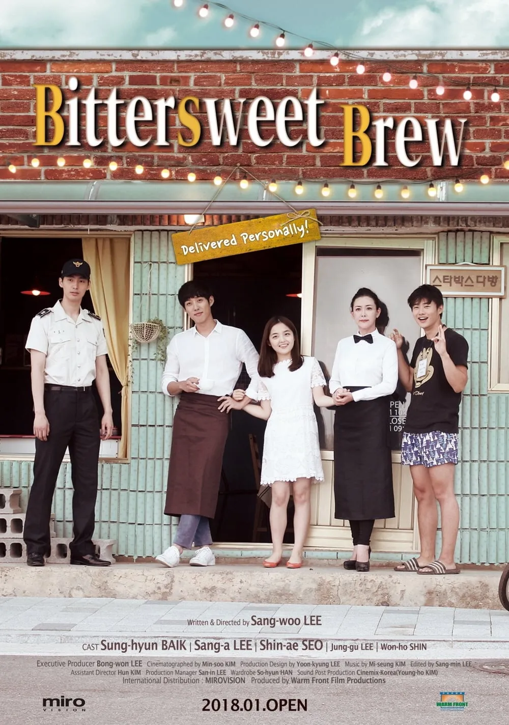 ภาพยนตร์ ร้านกาแฟ...สื่อรักด้วยใจ ซับไทย ครบทุกตอน ดูฟรี HD