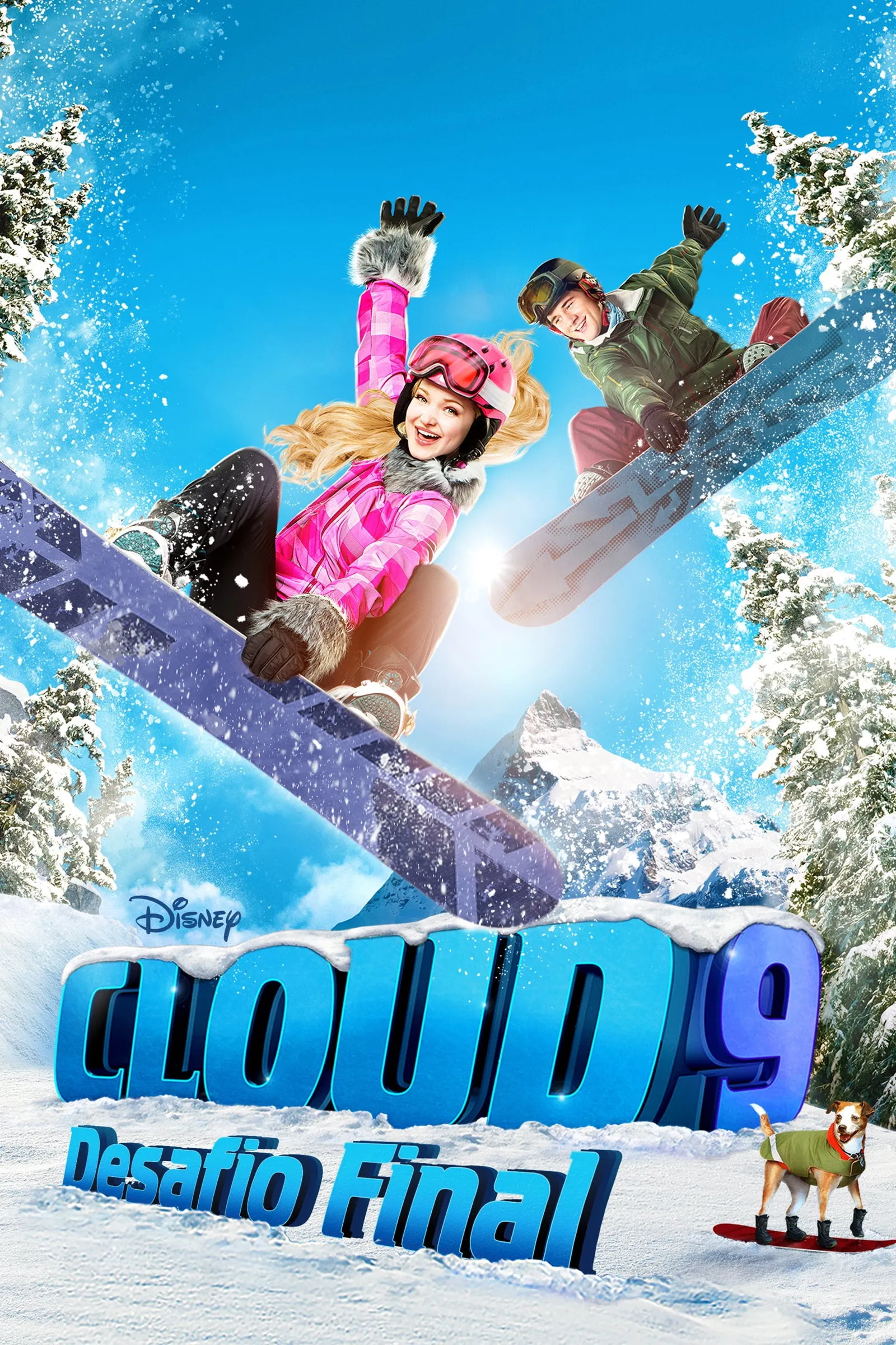 ภาพยนตร์ วัยซ่าท้าล่าฝัน ซับไทย ครบทุกตอน ดูฟรี HD