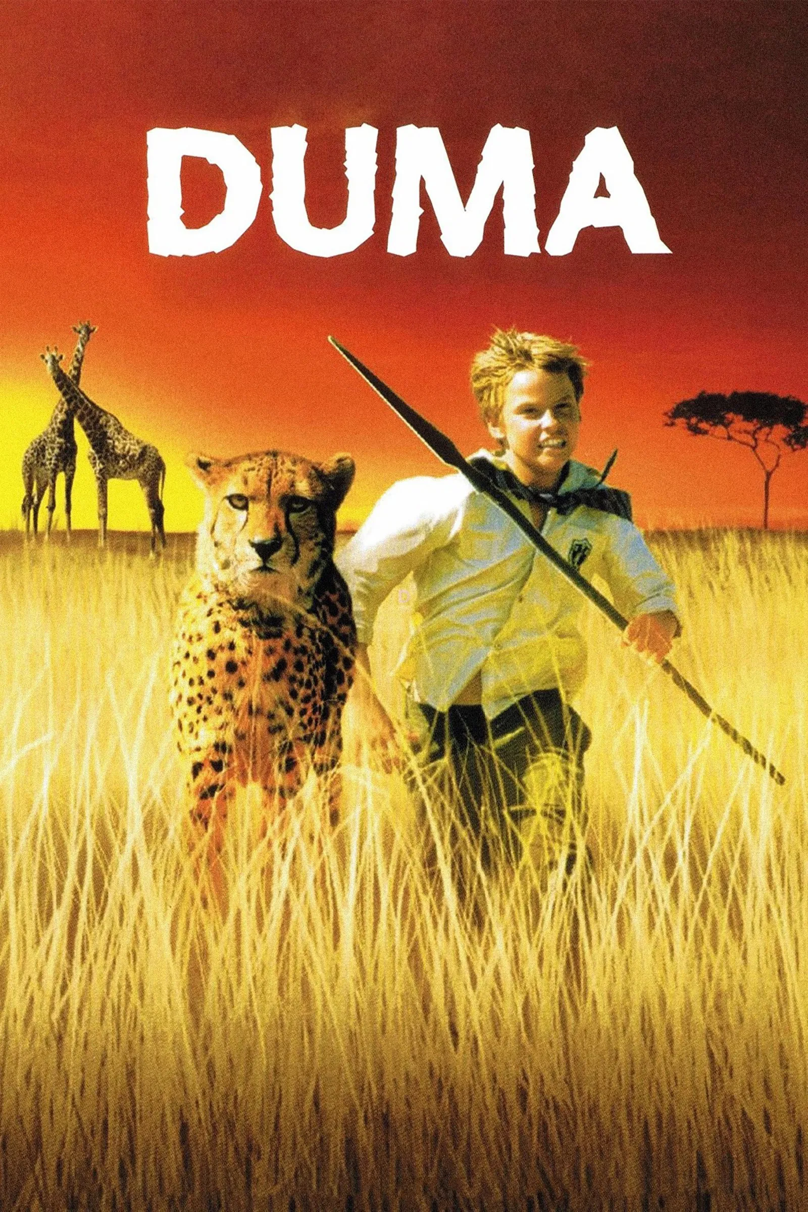 ภาพยนตร์ Duma ซับไทย ครบทุกตอน ดูฟรี HD