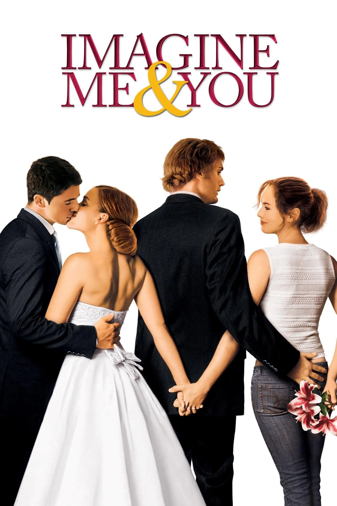 ภาพยนตร์ ในห้วงความฝัน แค่ฉันกับเธอ ซับไทย ครบทุกตอน ดูฟรี HD