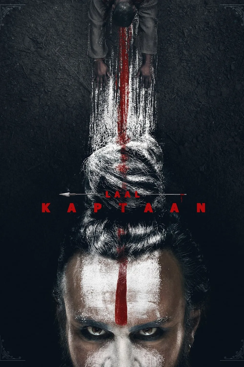 ภาพยนตร์ กัปตันแดงเดือด ซับไทย ครบทุกตอน ดูฟรี HD