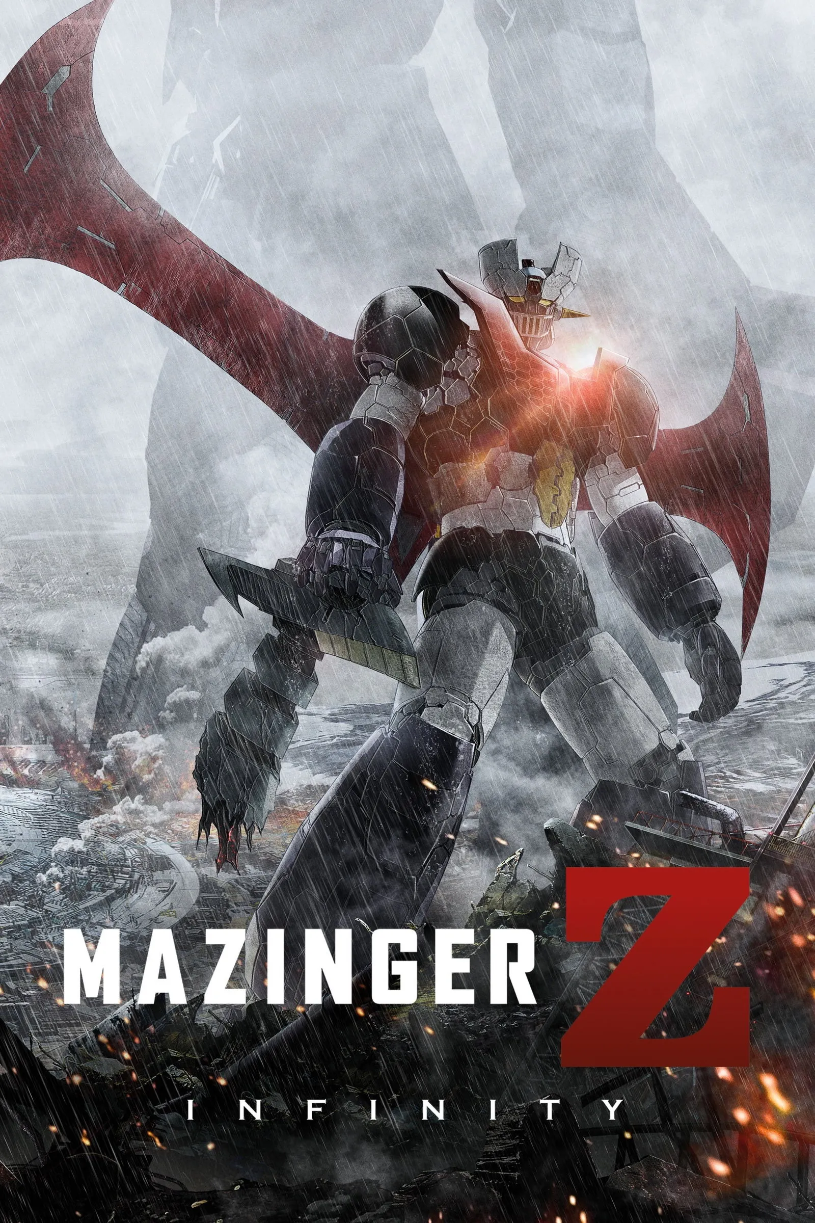 ภาพยนตร์ มาชินก้า Z อินฟินิตี้ สงครามหุ่นเหล็กพิฆาต ซับไทย ครบทุกตอน ดูฟรี HD