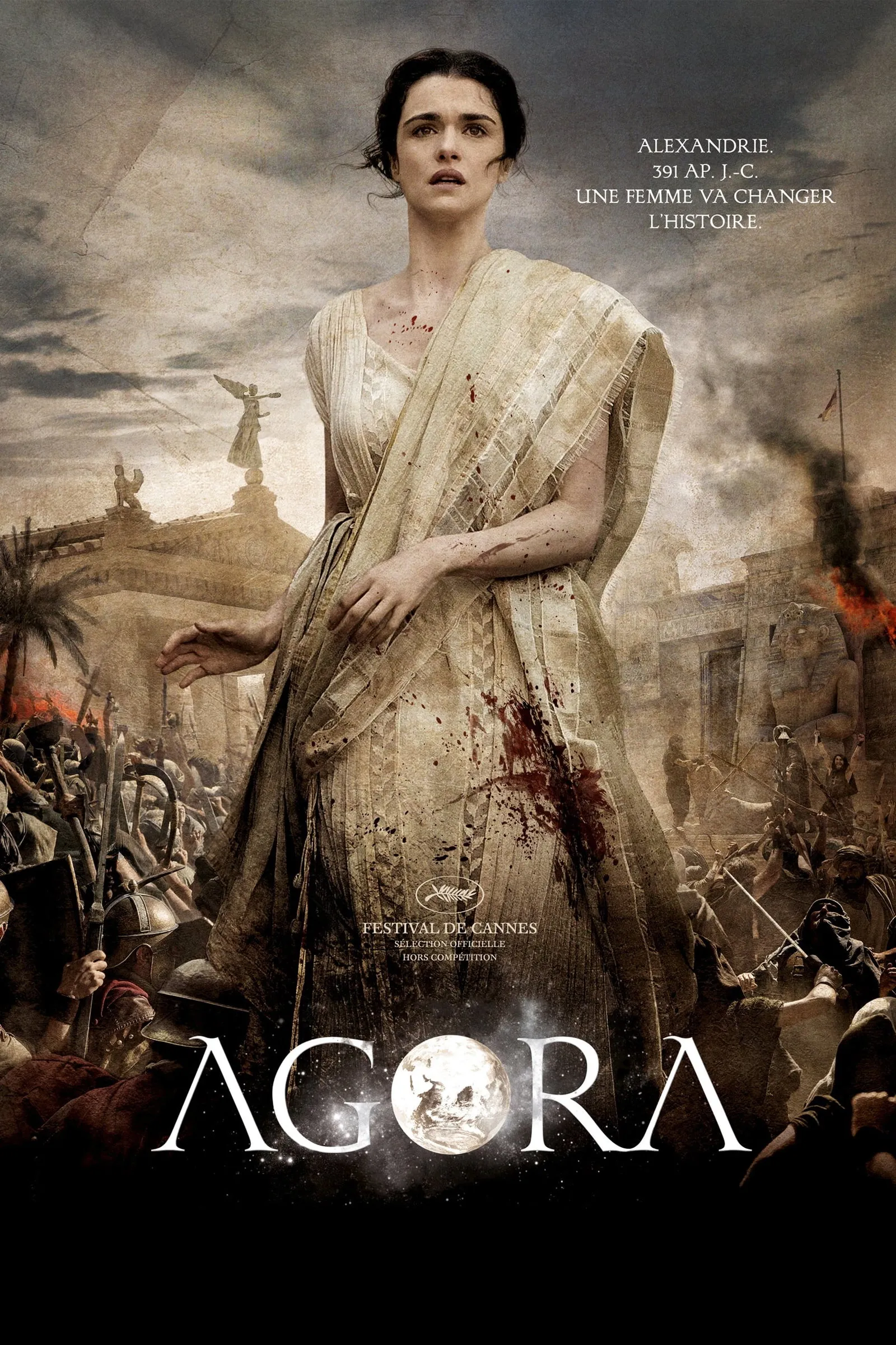 ภาพยนตร์ มหาศึกศรัทธากุมชะตาโลก ซับไทย ครบทุกตอน ดูฟรี HD