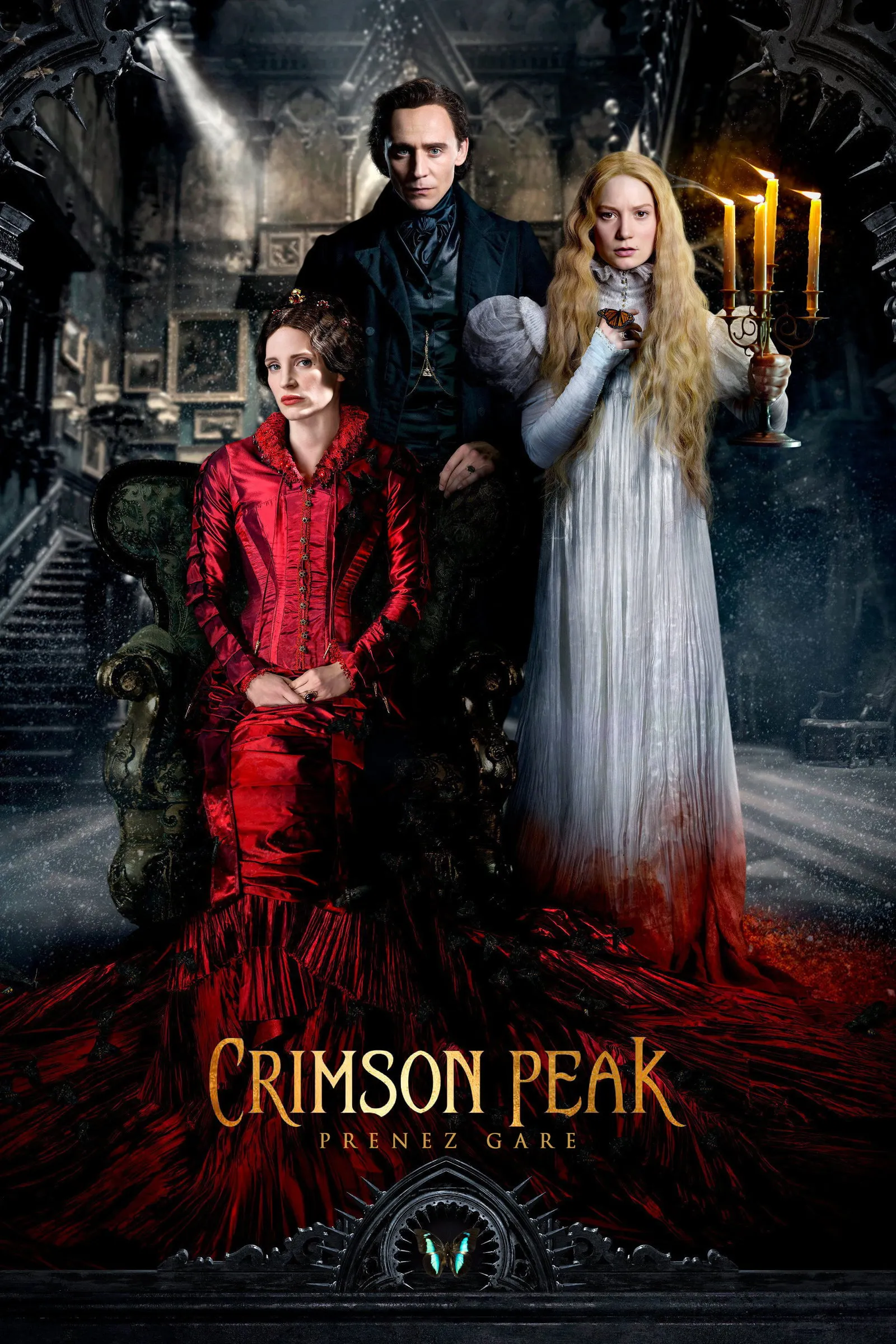 ภาพยนตร์ ปราสาทสีเลือด ซับไทย ครบทุกตอน ดูฟรี HD