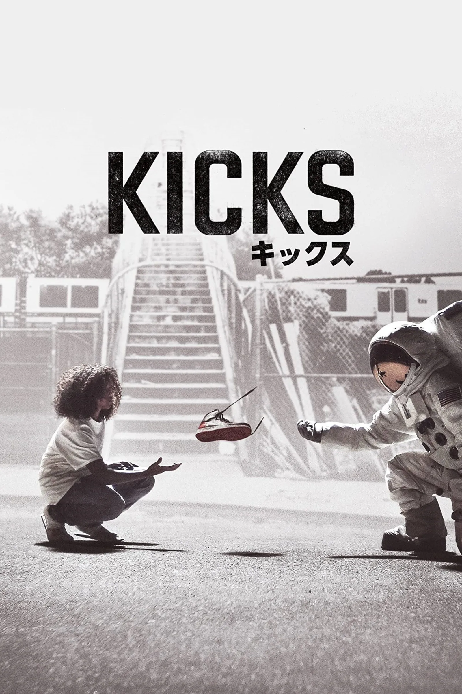 ภาพยนตร์ Kicks ซับไทย ครบทุกตอน ดูฟรี HD