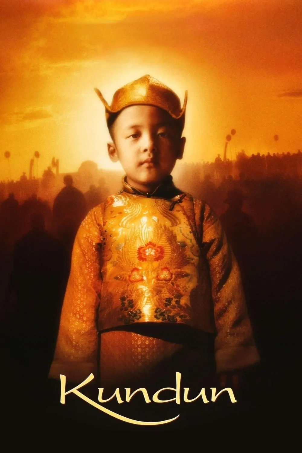 ภาพยนตร์ คุนดุน ซับไทย ครบทุกตอน ดูฟรี HD