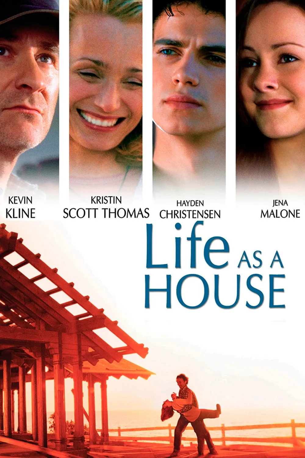 ภาพยนตร์ มีเธอ มีฉัน ฝันไม่สลาย ซับไทย ครบทุกตอน ดูฟรี HD