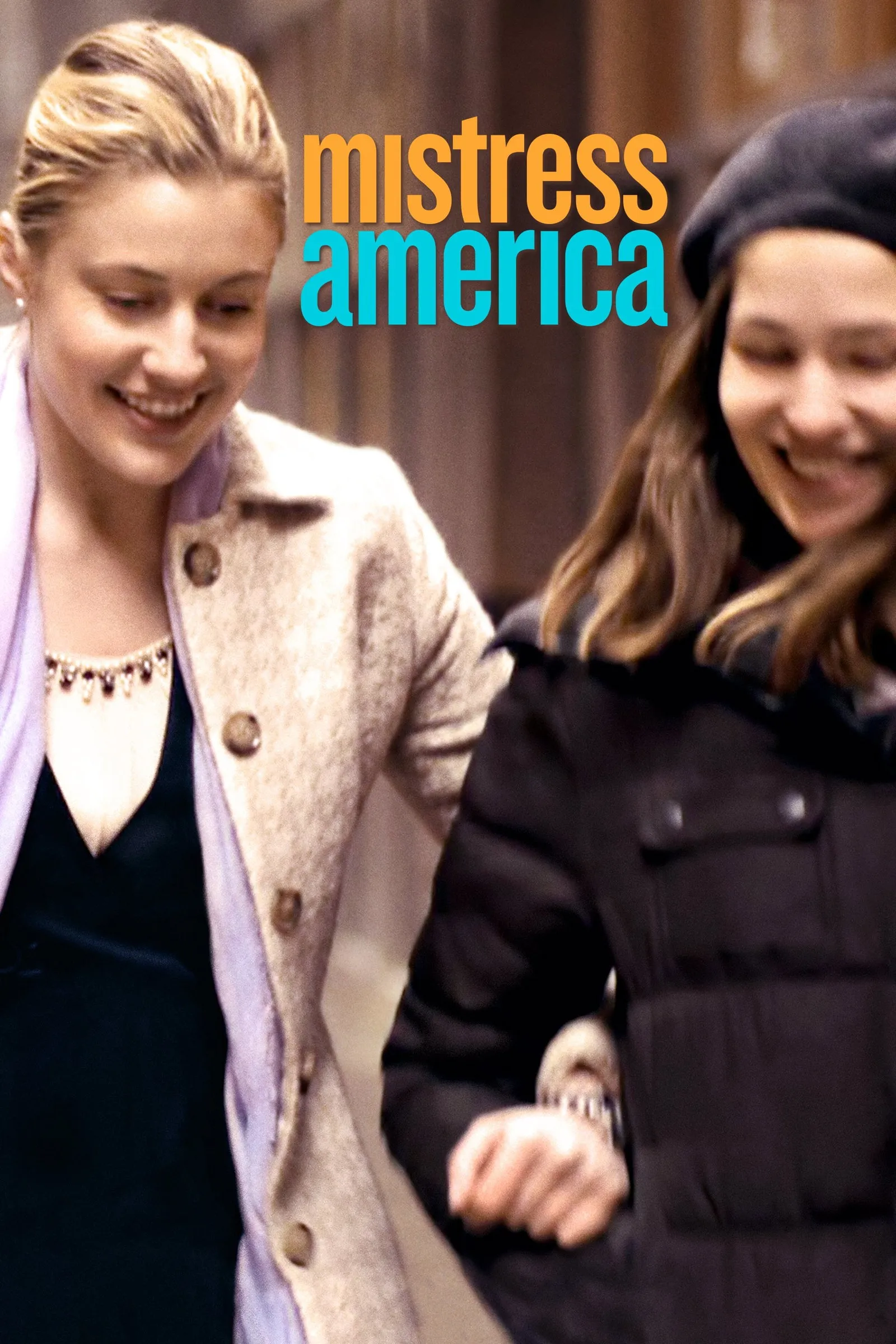 ภาพยนตร์ Mistress America ซับไทย ครบทุกตอน ดูฟรี HD