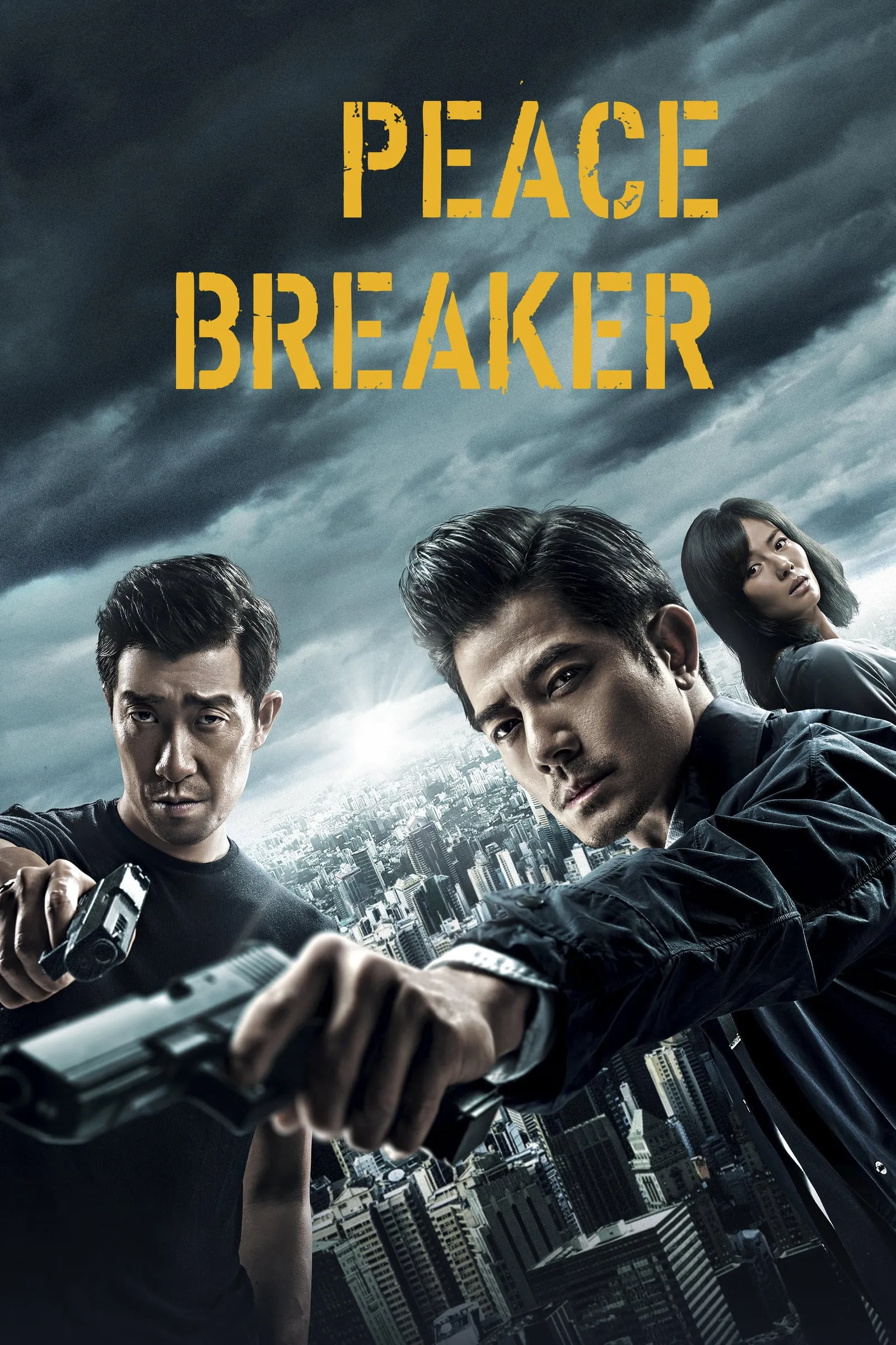 ภาพยนตร์ หักเหลี่ยมโหดตำรวจโคตรระห่ำ พากย์ไทย ครบทุกตอน คมชัด HD