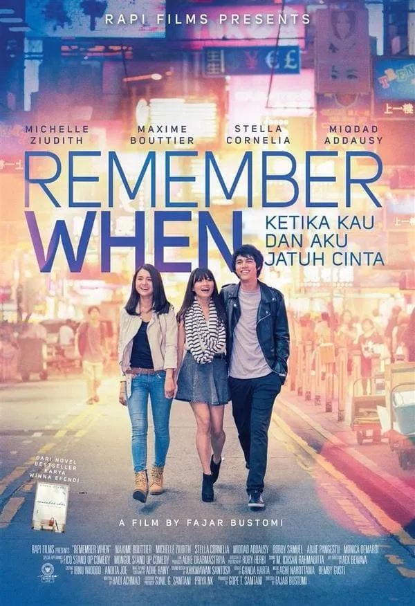 ภาพยนตร์ จำได้ไหมหัวใจเคยรัก ซับไทย ครบทุกตอน ดูฟรี HD