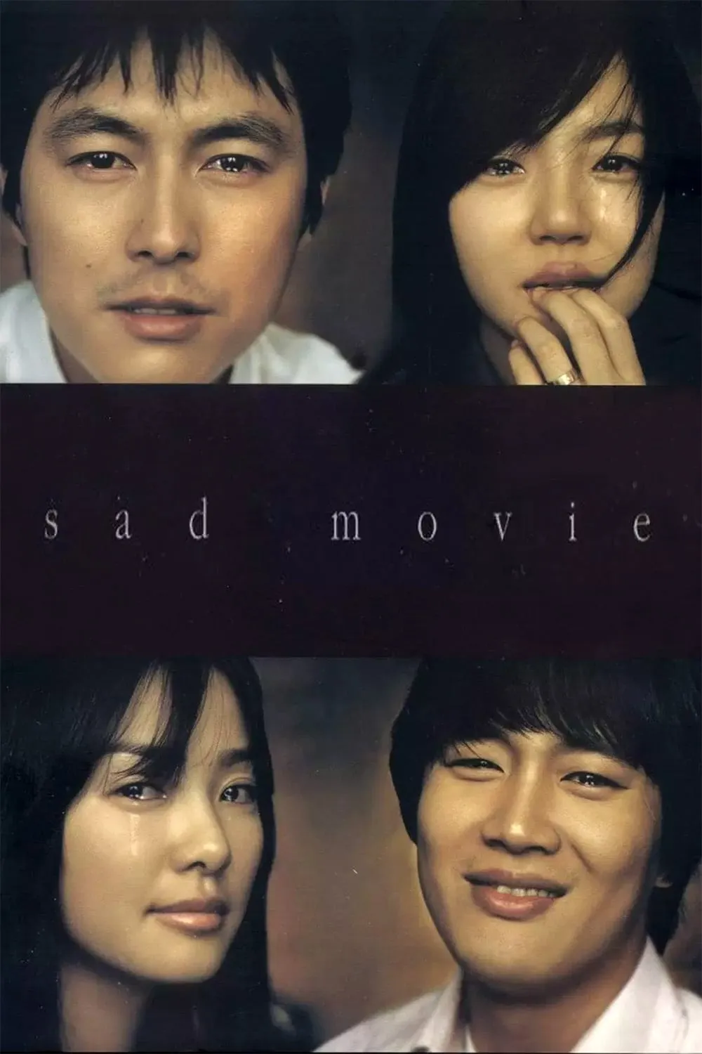 ภาพยนตร์ อีกนิยามรัก ซับไทย ครบทุกตอน ดูฟรี HD