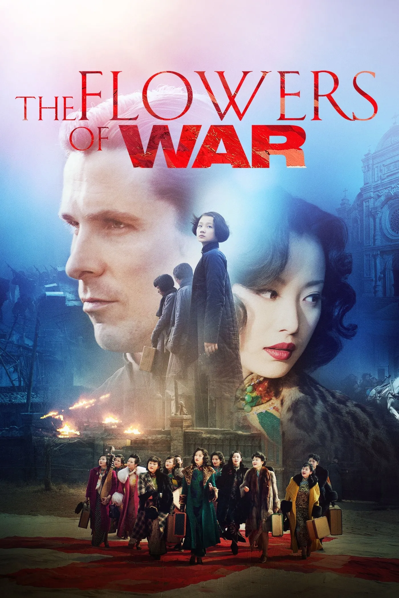 ภาพยนตร์ สงครามนานกิง สิ้นแผ่นดินไม่สิ้นเธอ ซับไทย ครบทุกตอน ดูฟรี HD