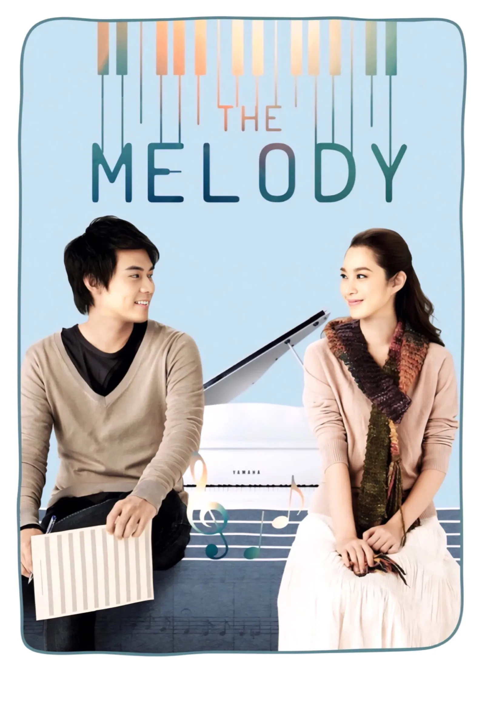 ภาพยนตร์ เดอะ เมโลดี้ รักทำนองนี้ พากย์ไทย ครบทุกตอน ดูฟรี HD